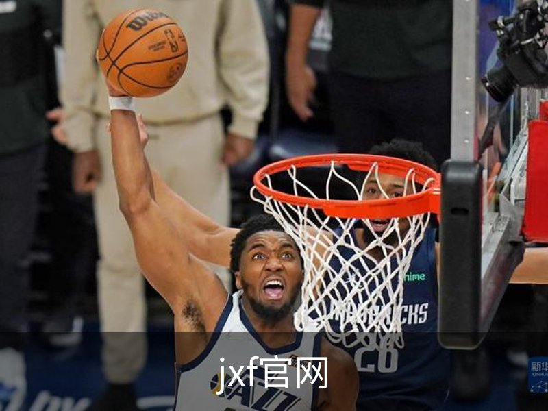 jxf官网概况